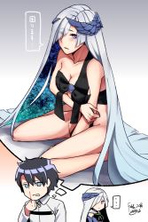 Rule 34 | 1boy, 1girl, armor, bare shoulders, black hair, blood, blue eyes, blush, breasts, brynhildr (fate), cleavage, fate/grand order, fate/prototype, fate/prototype: fragments of blue and silver, fate (series), fujimaru ritsuka (male), gauntlets, hair over one eye, headgear, medium breasts, purple eyes, ribbon, short hair, silver hair, sitting, very long hair