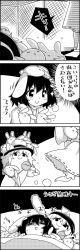 Rule 34 | 4koma, :x, animal ears, black hair, bloomers, rabbit, carrying, carrying under arm, chain-link fence, comic, commentary request, dress, fence, futon, greyscale, hat, hat ribbon, highres, inaba tewi, komeiji koishi, monochrome, nose bubble, puffy short sleeves, puffy sleeves, rabbit ears, ribbon, short hair, short sleeves, sleeping, smile, sparkle, sweat, tani takeshi, third eye, touhou, translation request, under covers, underwear, yukkuri shiteitte ne