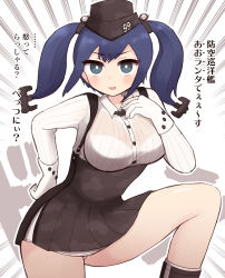 Rule 34 | &gt;:), 1girl, alternate hairstyle, anchor hair ornament, atlanta (kancolle), atlanta (kancolle) (cosplay), black skirt, blue hair, blush, bra, breasts, commentary request, cosplay, earrings, garrison cap, gloves, hair ornament, hat, high-waist skirt, highres, jewelry, kantai collection, large breasts, long sleeves, looking at viewer, open mouth, partially fingerless gloves, see-through, simoyuki, skirt, smile, souryuu (kancolle), star (symbol), star earrings, suspender skirt, suspenders, translation request, twintails, underwear, white bra, white gloves