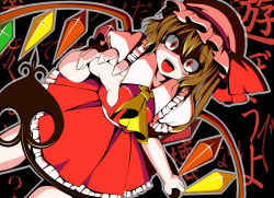 Rule 34 | 1girl, blonde hair, claws, crazy eyes, female focus, flandre scarlet, foreshortening, hat, high contrast, laevatein, mob cap, open mouth, red eyes, side ponytail, solo, tosikage, touhou, wings, yandere