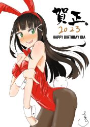 Rule 34 | 1girl, 2023, @ @, animal ears, black hair, black pantyhose, blunt bangs, blush, bow, bowtie, breasts, chinese zodiac, cleavage, cowboy shot, detached collar, embarrassed, green eyes, happy birthday, kurosawa dia, leaning forward, leotard, long hair, looking at viewer, love live!, love live! sunshine!!, medium breasts, mole, mole under mouth, nengajou, new year, nose blush, pantyhose, playboy bunny, rabbit ears, rabbit tail, red bow, red bowtie, red leotard, simple background, solo, strapless, strapless leotard, sukihiro, tail, white background, wrist cuffs, year of the rabbit