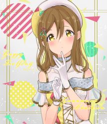 Rule 34 | 1girl, amazing travel dna, artist name, artist request, bare shoulders, belt, blush, bracelet, breasts, brown eyes, brown hair, collarbone, dress, female focus, frilled dress, frills, gloves, hair between eyes, hat, highres, jewelry, kunikida hanamaru, light brown hair, long hair, looking at viewer, love live!, love live! school idol festival, love live! sunshine!!, matching hair/eyes, necklace, parted lips, pearl bracelet, pearl necklace, see-through, see-through sleeves, small breasts, smile, solo, triangle hair ornament, upper body, white belt, white dress, white gloves, white hat, yellow eyes, yellow hat