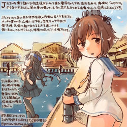 Rule 34 | 10s, 2017, 2girls, black hair, black legwear, black skirt, blazer, blush, brown eyes, brown hair, colored pencil (medium), commentary request, dated, dress, hatsushimo (kancolle), jacket, kantai collection, kirisawa juuzou, long hair, long sleeves, multiple girls, neckerchief, numbered, petals, pleated skirt, sailor collar, sailor dress, short hair, short sleeves, skirt, thighhighs, traditional media, translation request, twitter username, yellow neckerchief, yukikaze (kancolle)