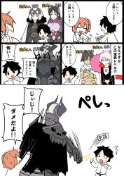 Rule 34 | 3boys, 4girls, :d, ^^^, ^ ^, armor, armored dress, black cloak, black dress, black eyes, black hair, black skirt, blue eyes, breasts, brown eyes, brown hair, cape, chaldea uniform, character request, cloak, closed eyes, comic, dress, eiri (eirri), closed eyes, fate/grand order, fate (series), fujimaru ritsuka (female), fujimaru ritsuka (male), gauntlets, glowing, glowing eyes, hair ornament, hair scrunchie, headpiece, horns, jacket, jeanne d&#039;arc (fate), jeanne d&#039;arc alter (avenger) (fate), jeanne d&#039;arc alter (fate), karna (fate), king hassan (fate), large breasts, long hair, long sleeves, mask, minamoto no raikou (fate), multiple boys, multiple girls, open mouth, ozymandias (fate), pink hair, pink shirt, scrunchie, shirt, side ponytail, skirt, skull, skull mask, slapping, smile, spikes, surprised, translation request, trembling, very long hair, white cape, white jacket, yellow scrunchie