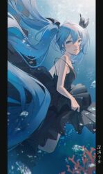 Rule 34 | 1girl, :d, absurdres, bare arms, black border, black bow, black dress, blue eyes, blue hair, blush, border, bow, collarbone, dress, floating hair, from side, hair between eyes, hair bow, hatsune miku, highres, long hair, looking at viewer, open mouth, pillarboxed, skirt hold, sleeveless, sleeveless dress, smile, solo, strap slip, twintails, underwater, very long hair, vocaloid, yurun (yurun ume)