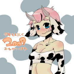 Rule 34 | 00s, 1girl, 2009, animal ears, animal print, cow ears, cow print, horns, new year, solo, tamamura chroe