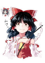 Rule 34 | 1girl, ascot, bare shoulders, black hair, bow, brown eyes, chibi, closed mouth, collared vest, deetamu, detached sleeves, frilled bow, frilled hair tubes, frills, gohei, hair bow, hair tubes, hakurei reimu, happy, highres, holding, long sleeves, looking at viewer, medium hair, multiple views, nontraditional miko, red bow, red ribbon, red vest, ribbon, ribbon-trimmed sleeves, ribbon trim, simple background, smile, touhou, upper body, vest, white sleeves, wide sleeves, yellow ascot