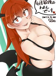Rule 34 | 1girl, :d, absurdres, alternate costume, arm under breasts, blush, breasts, bright pupils, cleavage, collarbone, dated, fang, from above, head wings, highres, koakuma, large breasts, long hair, looking at viewer, open mouth, red eyes, smile, solo, teeth, touhou, white pupils, wings, yokuaka