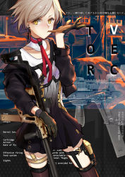 Rule 34 | 1girl, absurdres, biting, blush, breasts, character name, cleavage, collarbone, cowboy shot, detached collar, dress, girls&#039; frontline, glove biting, gloves, gun, highres, in-ear earphones, jacket, looking at viewer, magazine (weapon), medium breasts, necktie, nose blush, off shoulder, pouch, red necktie, short hair, silver hair, solo, stats, submachine gun, thigh strap, thighhighs, vector (girls&#039; frontline), weapon, wu lun wujin, yellow eyes