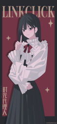 Rule 34 | 1girl, absurdres, black dress, black eyes, black hair, closed mouth, copyright name, cowboy shot, dress, earrings, hand up, highres, inplick, jewelry, long sleeves, looking at viewer, medium hair, official art, qiao ling, red background, shiguang dailiren, smile, solo, standing, two-tone dress, white dress, white nails