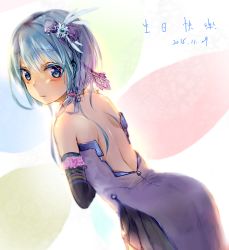 Rule 34 | 10s, 1girl, 2015, backless dress, backless outfit, bad id, bad pixiv id, black skirt, blue eyes, blue hair, dated, detached sleeves, dress, futoshi ame, hair ornament, long hair, looking at viewer, matching hair/eyes, original, pleated skirt, short hair, skirt, solo, unzipped
