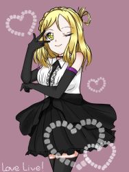 Rule 34 | 1girl, artist name, artist request, bare shoulders, black choker, black gloves, black legwear, black skirt, blonde hair, blush, braid, breasts, brown eyes, choker, collared shirt, crown braid, elbow gloves, elbow on arm, female focus, frills, gloves, guilty kiss (love live!), hair ornament, hair rings, kyoukihige, long sleeves, looking at viewer, looking back, love live!, love live! school idol festival, love live! sunshine!!, medium breasts, ohara mari, one eye closed, parted lips, puffy short sleeves, puffy sleeves, purple background, reaching, reaching towards viewer, shirt, short hair, short sleeves, skirt, sleeveless, smile, solo, white shirt, yellow eyes