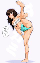 Rule 34 | 1girl, ass, barefoot, black hair, blush, breasts, brown eyes, cameltoe, cleavage, closed mouth, collarbone, commission, feet, full body, fundoshi, girls und panzer, japanese clothes, large breasts, long hair, looking at viewer, murakami (girls und panzer), oosaka kanagawa, pixiv commission, sarashi, shiny skin, simple background, soles, solo, split, standing, standing on one leg, standing split, sumo, sweat, translated, underboob, white background
