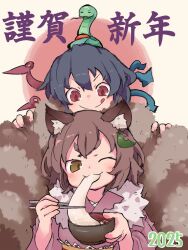 &gt;:p 2girls :3 animal_ear_fluff animal_ears asymmetrical_wings black_hair blue_wings blush bowl brown_eyes brown_hair chinese_zodiac chopsticks crossed_bangs eating food fur_collar futatsuiwa_mamizou green_snake hair_between_eyes hair_ornament head_only highres holding holding_bowl holding_chopsticks houjuu_nue japanese_clothes kimono leaf_hair_ornament multiple_girls nengajou new_year noodles obi one_eye_closed pink_kimono raccoon_ears raccoon_girl raccoon_tail red_circle red_eyes red_wings sash short_hair smile snake snake_on_head sneaking split_mouth tail tongue tongue_out touhou upper_body v-shaped_eyebrows very_long_tail wings year_of_the_snake yellow_background yellow_sash yoshiyuki_(14330975)