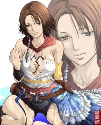 Rule 34 | 00s, 1girl, armband, bare shoulders, belt, blue eyes, breasts, brown hair, cleavage, female focus, final fantasy, final fantasy x, final fantasy x-2, green eyes, heterochromia, large breasts, madhatter hello, short hair, shorts, sitting, skirt, solo, yuna