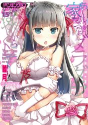 Rule 34 | 1girl, artist name, black hair, blue eyes, blush, breasts, cleavage, collar, collarbone, comic penguin club, commentary request, cover, crossed arms, elbow gloves, fang, flower, flower collar, frills, gloves, hair flower, hair ornament, highres, large breasts, long hair, looking at viewer, magazine cover, midriff, navel, open mouth, original, petals, simple background, skirt, white gloves, white skirt, yan-yam