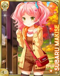 Rule 34 | 1girl, bag, bow, building, card, cardigan, character name, clenched hand, girlfriend (kari), makise subaru, official art, outdoors, pink bow, pink hair, qp:flapper, shirt, shorts, solo, strap, tagme, thighhighs, twintails, white shirt, yellow eyes