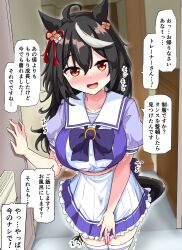 Rule 34 | absurdres, aged up, ahoge, alternate costume, alternate hairstyle, blush, breasts, collarbone, commentary request, door, gryebooks, hair ornament, highres, jewelry, kitasan black (umamusume), large breasts, long hair, looking at viewer, open mouth, red eyes, ribbon, ring, school uniform, shaking, thighhighs, tracen school uniform, translation request, umamusume, wedding ring