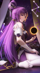 Rule 34 | 1girl, bare shoulders, bow-shaped hair, breasts, closed mouth, constellation, constellation print, detached sleeves, forehead jewel, fu xuan (honkai: star rail), hair ornament, hair rings, hair stick, highres, honkai: star rail, honkai (series), jewelry, large breasts, leggings, legs, ling dianxia, long hair, looking at viewer, low twintails, pantyhose, parted bangs, pink eyes, pink hair, pink tassel, solo, tassel, twintails, variations, white leggings, white pantyhose