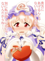 Rule 34 | 1girl, arm ribbon, blue dress, blush, box, dress, drooling, female focus, gift, gift box, hat, heart, highres, incoming gift, meitou muku, open mouth, pink hair, red eyes, ribbon, saigyouji yuyuko, solo, tears, touhou, translation request, valentine, veil, wavy mouth