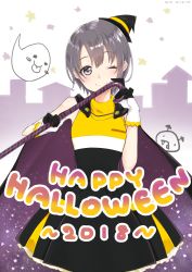 Rule 34 | 1girl, 2018, ;), black cape, black dress, black hat, blush, brown cape, brown hair, cane, cape, closed mouth, commentary request, dress, ghost, gloves, grey eyes, hair between eyes, halloween, happy halloween, hat, head tilt, highres, holding, holding cane, idolmaster, idolmaster cinderella girls, mini hat, mini witch hat, mishima ryo, multicolored cape, multicolored clothes, multicolored dress, multicolored gloves, one eye closed, otokura yuuki, pleated dress, smile, solo, tilted headwear, witch hat