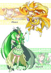 Rule 34 | 2girls, absurdres, adapted costume, alternate costume, blonde hair, blush, boots, cape, character name, commentary request, cure march, cure peace, dress, eyelashes, frilled dress, frills, green cape, green eyes, green hair, green skirt, hair ornament, happy, hat, high heel boots, high heels, high ponytail, highres, jewelry, kise yayoi, large hat, long hair, looking at viewer, magical girl, mahou girls precure!, matatabi (karukan222), midorikawa nao, multiple girls, one eye closed, ponytail, precure, ribbon, skirt, smile, smile precure!, standing, tri tails, very long hair, wand, witch, witch hat, yellow cape, yellow dress, yellow eyes