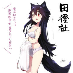 Rule 34 | 1girl, ahoge, animal ears, bare shoulders, bikini, black hair, blush, breasts, cleavage, commentary request, dated, ejami, ekko (ejami), fox ears, fox girl, fox tail, holding, holding clothes, holding shirt, long hair, original, panties, red eyes, shirt, signature, simple background, solo, swimsuit, tail, translation request, underwear, white background, white bikini, white shirt