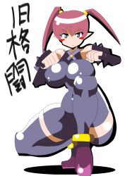 Rule 34 | 1girl, brawler (disgaea), breasts, covered erect nipples, female brawler (disgaea), highres, hitotsumea, huge breasts, pink hair, solo, tagme, tight clothes, twintails