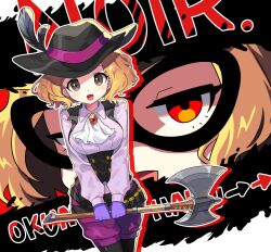 Rule 34 | 1girl, :d, absurdres, ascot, axe, black pantyhose, breasts, brown eyes, brown hair, character name, collared shirt, cowboy shot, highres, holding, holding axe, holding weapon, looking at viewer, medium breasts, offbeat, okumura haru, open mouth, pantyhose, persona, persona 5, purple shorts, shirt, short hair, shorts, smile, weapon, white ascot