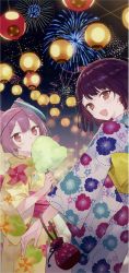 Rule 34 | 2girls, absurdres, atelier (series), atelier sophie, blush, brown eyes, brown hair, candy apple, corneria (atelier), cotton candy, festival, fireworks, floral print, flower, food, hair flower, hair ornament, highres, huge filesize, japanese clothes, kimono, lantern, looking at viewer, multiple girls, night, night sky, noco (adamas), obi, official art, open mouth, outdoors, pink eyes, pink hair, sash, scan, short hair, short kimono, sky, smile, sophie neuenmuller, star (sky), starry sky, summer festival, wide sleeves, yukata