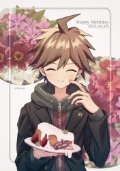Rule 34 | 1boy, ahoge, blush, brown hair, cake, closed eyes, commentary request, cream, cream on body, cream on face, danganronpa: trigger happy havoc, danganronpa (series), dated, facing viewer, floral print, flower, food, food on face, fruit, green eyes, haizai, hand up, happy birthday, highres, holding, holding plate, hood, hood down, hoodie, jacket, long sleeves, looking at viewer, male focus, naegi makoto, plate, scratching cheek, short hair, smile, solo, spiked hair, striped, upper body