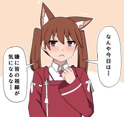 Rule 34 | 1girl, animal ears, bokota (bokobokota), brown eyes, brown hair, cat ears, frown, highres, japanese clothes, kantai collection, kariginu, kemonomimi mode, magatama, ribbon-trimmed sleeves, ribbon trim, ryuujou (kancolle), solo, translation request, twintails, upper body, wavy mouth