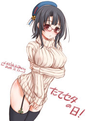 Rule 34 | 10s, 1girl, bespectacled, black hair, breasts, dress, covered erect nipples, garter straps, glasses, hat, inoue tomii, kantai collection, large breasts, looking at viewer, parted lips, red eyes, semi-rimless eyewear, short hair, solo, sweater, sweater dress, takao (kancolle), thighhighs
