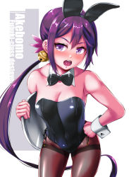 Rule 34 | 1girl, absurdres, akebono (kancolle), alternate costume, animal ears, bell, black bow, black bowtie, black leotard, black pantyhose, bow, bowtie, breasts, character name, detached collar, fake animal ears, flower, hair bell, hair flower, hair ornament, highleg, highleg leotard, highres, holding, holding tray, jingle bell, kantai collection, leotard, long hair, pantyhose, playboy bunny, purple eyes, purple hair, rabbit ears, rabbit tail, side-tie leotard, side ponytail, small breasts, solo, strapless, strapless leotard, tail, thighband pantyhose, traditional bowtie, tray, very long hair, wrist cuffs, yellow quokka