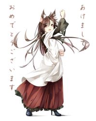 Rule 34 | 1girl, :d, animal ears, brown eyes, brown hair, fang, frilled skirt, frills, gorilla (bun0615), high heels, highres, imaizumi kagerou, long hair, long skirt, open mouth, shirt, simple background, skirt, smile, touhou, translation request, white background, white shirt, wide sleeves, wolf ears