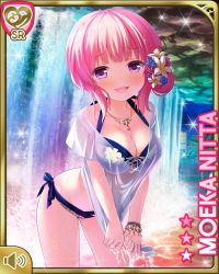 Rule 34 | 1girl, bikini, blouse, bracelet, breasts, character name, cleavage, flower, girlfriend (kari), hair ornament, jewelry, large breasts, necklace, night, nitta moeka, official art, open mouth, outdoors, pink hair, purple eyes, qp:flapper, see-through, shirt, smile, solo, standing, swimsuit, tagme, water, waterfall, wet, wet clothes, white shirt