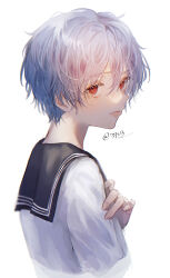 Rule 34 | 1girl, absurdres, alternate costume, artist request, ayanami rei, bad id, bad pixiv id, black sailor collar, blue hair, closed mouth, cropped torso, from side, hair between eyes, hand on own arm, highres, looking at viewer, neon genesis evangelion, red eyes, sailor collar, school uniform, serafuku, shirt, short hair, simple background, solo, twitter username, upper body, white background, white serafuku, white shirt