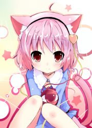 1girl animal_ears bare_legs cat_ears cat_girl cat_tail female_focus gradient_background hairband heart kemonomimi_mode komeiji_satori pink_eyes pink_hair shichinose short_hair sitting skirt smile solo star_(symbol) tail third_eye touhou