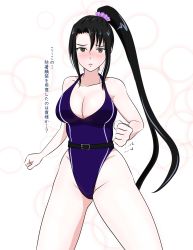 Rule 34 | black hair, blue background, blush, border, breasts, brown eyes, cleavage, groin, hair between eyes, highres, kantai collection, large breasts, long hair, nachi (kancolle), osage gankyou, outside border, ponytail, swimsuit, thighs, translation request, white border