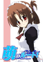 Rule 34 | 00s, 1girl, apron, arms at sides, brown hair, ascot, folded ponytail, from side, hair ornament, hairclip, hayate no gotoku!, looking at viewer, maid, maid apron, maid headdress, maria (hayate no gotoku!), minase shuu, red eyes, scrunchie, smile, solo