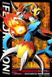 Rule 34 | 00s, arai nobu, armor, character name, claws, digimon, digimon (creature), digimon adventure 02, english text, fire, fladramon, horns, no humans, open mouth, sharp teeth, signature, single horn, solo, tail, teeth, text focus