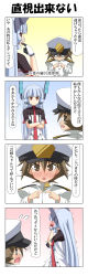 Rule 34 | 1boy, 1girl, 4koma, absurdres, admiral (kancolle), blue hair, blunt bangs, blush, brown eyes, brown hair, comic, commentary request, covering own mouth, crossed arms, dress, embarrassed, epaulettes, finger twirl, fingers together, flying sweatdrops, gloves, gradient background, hair between eyes, hair tie, hat, headgear, highres, index fingers together, kantai collection, little boy admiral (kancolle), long sleeves, looking back, military, military hat, military uniform, murakumo (kancolle), necktie, orange eyes, oversized clothes, peaked cap, rappa (rappaya), short sleeves, sidelocks, sleeves past wrists, thought bubble, translation request, trembling, uniform, v