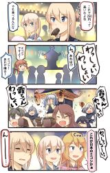 Rule 34 | &gt;:d, 10s, 4koma, 6+girls, :d, = =, ahoge, alternate costume, alternate eye color, alternate hair color, anchor hair ornament, asashimo (kancolle), ashigara (kancolle), bismarck (kancolle), blonde hair, blue eyes, blush, blush stickers, brown eyes, brown hair, chocolate banana, comic, commentary request, confetti, cotton candy, covering face, eating, embarrassed, folding fan, glasses, graf zeppelin (kancolle), haguro (kancolle), hair ornament, hair over one eye, hairband, hand fan, highres, ido (teketeke), iowa (kancolle), japanese clothes, kantai collection, kasumi (kancolle), kimono, kiyoshimo (kancolle), lampion, light brown hair, long hair, multiple girls, ooyodo (kancolle), open mouth, paper fan, prinz eugen (kancolle), side ponytail, silver hair, smile, star-shaped pupils, star (symbol), summer festival, sweat, symbol-shaped pupils, translation request, trembling, twintails, uchiwa, v-shaped eyebrows, yukata