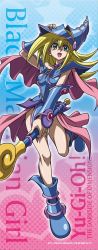 Rule 34 | 1girl, bare legs, bare shoulders, blonde hair, blush stickers, boots, breasts, cape, dark magician girl, duel monster, female focus, gem, green eyes, hat, highres, legs, long hair, looking at viewer, magical girl, medium breasts, official art, skirt, smile, solo, waifu2x, wand, weapon, wizard hat, yu-gi-oh!, yu-gi-oh! duel monsters
