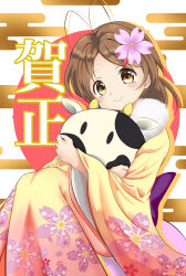 Rule 34 | 1girl, 2021, absurdres, antenna hair, blush, brown eyes, brown hair, cherry blossom print, chinese zodiac, clannad, closed mouth, commentary request, crossed arms, dango daikazoku, feet out of frame, floral print, flower, fur-trimmed kimono, fur trim, furukawa nagisa, hair flower, hair ornament, happy new year, hato maron, highres, hugging object, japanese clothes, kanzashi, kimono, long sleeves, looking at viewer, medium hair, nengajou, new year, parted bangs, purple flower, sitting, smile, solo, stuffed toy, translation request, white fur, wide sleeves, year of the ox, yellow kimono, yukata