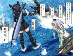 Rule 34 | &gt; &lt;, 10s, 3girls, abyssal ship, akitsushima (kancolle), armpit cutout, chibi, clothing cutout, commentary request, eyepatch, closed eyes, fish, from behind, hat, headgear, highres, kantai collection, bridal garter, machinery, mini hat, multiple girls, purple hair, school uniform, short hair, side ponytail, silver hair, skirt, tenryuu (kancolle), thighhighs, translation request, tsukemon, water
