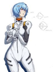 Rule 34 | 1girl, angel (evangelion), ayanami rei, blue hair, blush, bodysuit, bracer, breasts, butcha-u, character name, cowboy shot, fusion, gloves, hair between eyes, hair ornament, hip focus, holding own arm, looking to the side, narrow waist, neon genesis evangelion, pale skin, parted lips, pilot suit, plugsuit, ramiel (evangelion), red eyes, shadow, short hair, simple background, sketch, small breasts, solo, turtleneck, white background, wide hips