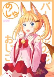 Rule 34 | 1girl, :3, :d, animal ears, azuma kei, back bow, blonde hair, blue eyes, bow, bowtie, clenched hands, cowboy shot, detached sleeves, fox ears, fox girl, fox tail, hair ornament, hairclip, hands up, highres, kemomimi oukoku kokuei housou, long sleeves, looking at viewer, midriff, mikoko (kemomimi oukoku kokuei housou), miniskirt, open mouth, pink shirt, pleated skirt, red bow, red skirt, ribbon-trimmed legwear, ribbon trim, shirt, skirt, smile, solo, tail, thighhighs, twintails, virtual youtuber, white thighhighs, wide sleeves