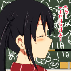 Rule 34 | 1girl, black hair, blush, closed eyes, food, from side, k-on!, long hair, mouth hold, na! (na&#039;mr), nakano azusa, pocky, solo, translation request, twintails