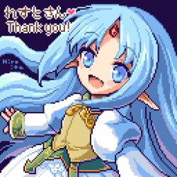 Rule 34 | 1girl, blue eyes, blue hair, commission, commissioner upload, dress, forehead jewel, hiroita, kalar (race), long hair, long sleeves, open mouth, pixel art, pointy ears, puffy long sleeves, puffy sleeves, rance (series), reset kalar, signature, skeb commission, solo, thank you, very long hair, white dress